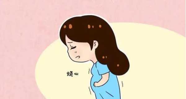孕期酸水（孕期酸水是怎么回事啊）  第2张