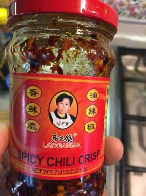 孕期可以吃老干妈吗（孕期可以吃老干妈吗中期）  第2张