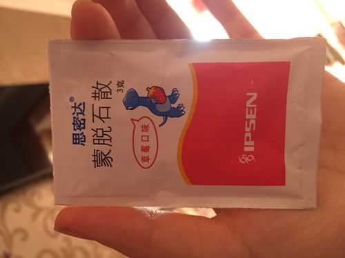 孕妇拉肚子可以吃煮鸡蛋吗,孕期腹泻吃什么药  第1张