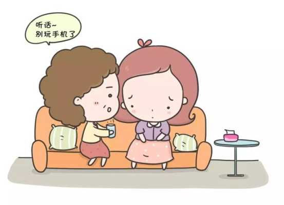 玩手机胎儿(七岁孩子总看手机会有什么影响) 第2张 玩手机胎儿(七岁孩子总看手机会有什么影响) 第2张