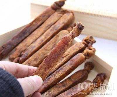 孕期可以吃高丽参吗（怀孕3个多月能不能吃高丽参）  第1张