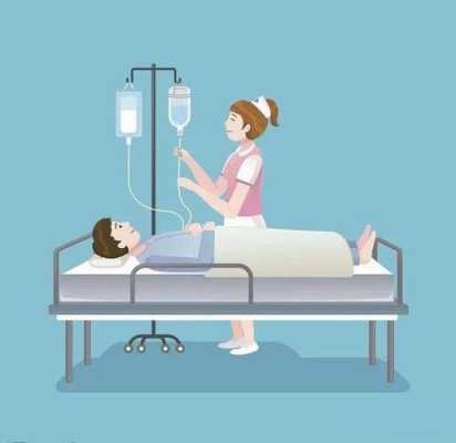 孕妇可以打点滴吗,怀孕期间可以输液吗有影响吗 第2张 孕妇可以打点滴吗,怀孕期间可以输液吗有影响吗 第2张