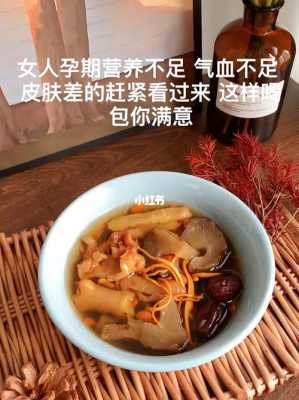 孕期喝不下水怎么办(孕期喝不下水怎么办小妙招) 第2张 孕期喝不下水怎么办(孕期喝不下水怎么办小妙招) 第2张
