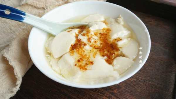 孕期可以吃豆腐脑吗(孕期可以吃豆腐脑吗) 第1张 孕期可以吃豆腐脑吗(孕期可以吃豆腐脑吗) 第1张