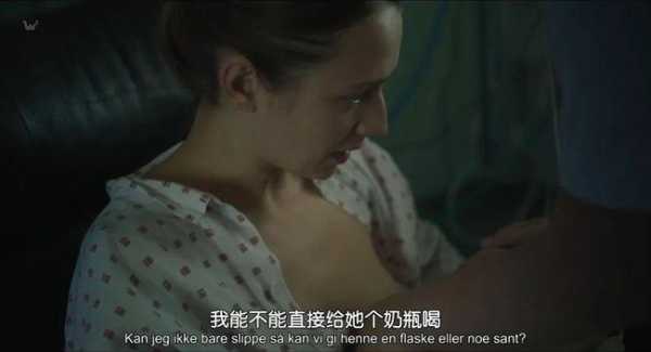 孕期电视(哪些电影或电视中有孕妇出现) 第1张 孕期电视(哪些电影或电视中有孕妇出现) 第1张