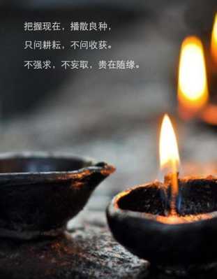 孩子有佛缘好不好,佛说胎儿与母亲的缘分 第2张 孩子有佛缘好不好,佛说胎儿与母亲的缘分 第2张