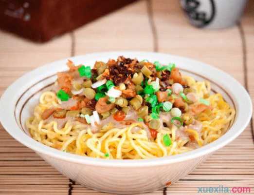孕期可以吃热干面吗(孕期可以吃热干面吗?) 第1张 孕期可以吃热干面吗(孕期可以吃热干面吗?) 第1张