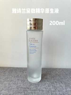备孕期间能用雅诗兰黛原生液吗,备孕期间可以用护肤品吗?  第1张