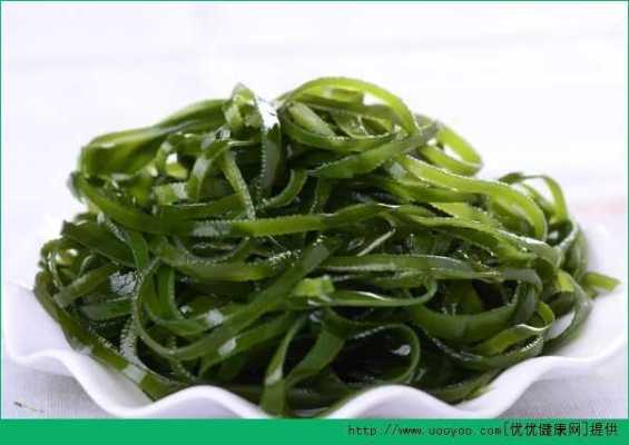 怀孕期间可以吃海带吗(来例假可以吃海带吗) 第1张 怀孕期间可以吃海带吗(来例假可以吃海带吗) 第1张