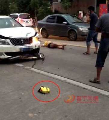 无意把一个孕妇撞了一下,把孩子给撞没了,怎么办,胎儿被撞出母体南京车祸 第3张 无意把一个孕妇撞了一下,把孩子给撞没了,怎么办,胎儿被撞出母体南京车祸 第3张