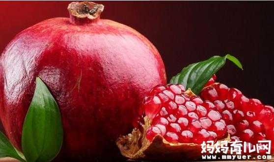 怀孕期间可以吃石榴吗（孕妇能不能吃石榴）  第2张