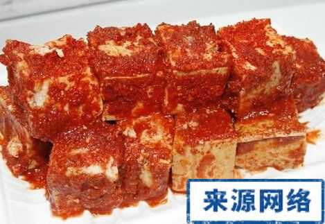 孕期能吃豆腐乳吗（孕期能吃豆腐乳吗）  第2张