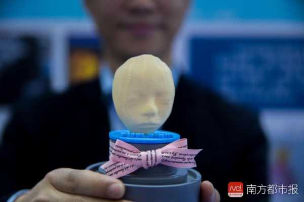 3岁小孩最佳礼物排名,3d打印胎儿模型 第1张 3岁小孩最佳礼物排名,3d打印胎儿模型 第1张