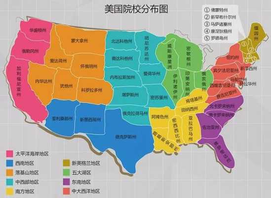 美国未婚先孕的比例,美国的孕期和婴儿护理 第3张 美国未婚先孕的比例,美国的孕期和婴儿护理 第3张