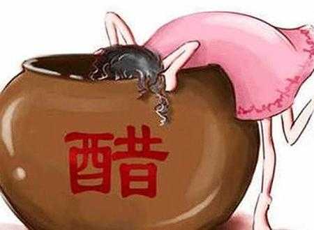 怀孕能吃醋吗,怀孕期间可以吃醋吗女性 第2张 怀孕能吃醋吗,怀孕期间可以吃醋吗女性 第2张