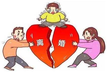 胎儿长大吗(离婚后小孩判给了女方,孩子长大后男方还能把孩子要回去吗) 第1张 胎儿长大吗(离婚后小孩判给了女方,孩子长大后男方还能把孩子要回去吗) 第1张