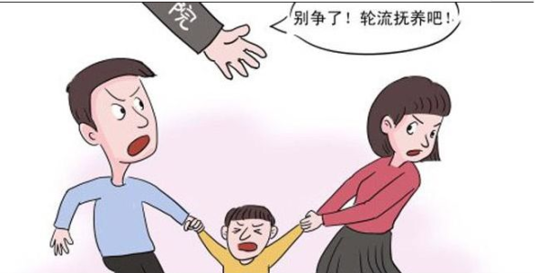胎儿长大吗(离婚后小孩判给了女方,孩子长大后男方还能把孩子要回去吗) 第3张 胎儿长大吗(离婚后小孩判给了女方,孩子长大后男方还能把孩子要回去吗) 第3张