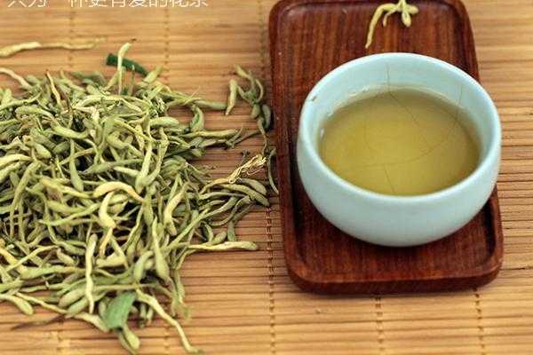 金银花孕期(金银花孕期能喝吗) 第1张 金银花孕期(金银花孕期能喝吗) 第1张
