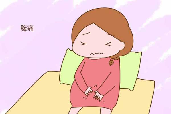 怀孕期间肚子疼是怎么回事(孕妇怀孕期间肚子疼是怎么回事) 第2张 怀孕期间肚子疼是怎么回事(孕妇怀孕期间肚子疼是怎么回事) 第2张