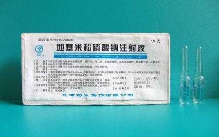 促胎儿肺(促胎儿肺成熟的药物) 第1张 促胎儿肺(促胎儿肺成熟的药物) 第1张