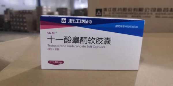 孕期嘴酸(嘴酸嘴苦怎么回事吃什么药) 第1张 孕期嘴酸(嘴酸嘴苦怎么回事吃什么药) 第1张