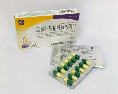 孕期嘴酸(嘴酸嘴苦怎么回事吃什么药) 第2张 孕期嘴酸(嘴酸嘴苦怎么回事吃什么药) 第2张