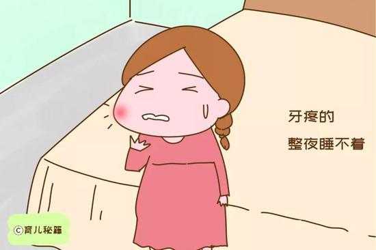 孕期怎么帮老公解决(怀孕前三个月插嘴可以吗有影响吗) 第2张 孕期怎么帮老公解决(怀孕前三个月插嘴可以吗有影响吗) 第2张