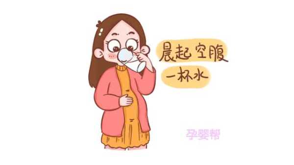孕期一直口渴怎么回事（孕期一直口渴怎么回事儿）  第2张