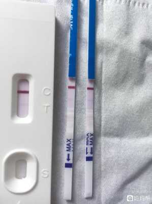 胎儿是阴性(胎儿阴性是什么意思) 第1张 胎儿是阴性(胎儿阴性是什么意思) 第1张