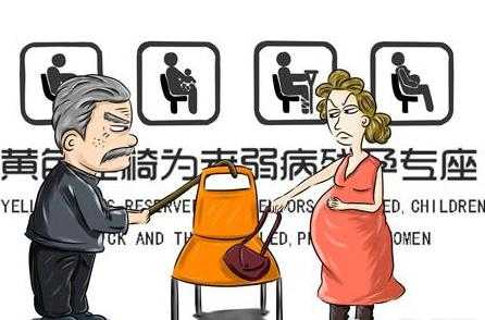 在不知是孕妇的情况下与其厮打没造成甚么后果治安怎样处罚,孕期打架对胎儿的影响 第1张 在不知是孕妇的情况下与其厮打没造成甚么后果治安怎样处罚,孕期打架对胎儿的影响 第1张