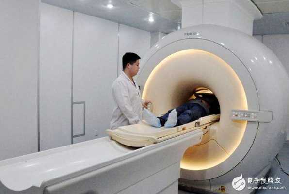 孕期磁共振（核磁共振有辐射吗？孕妇可以做吗）  第3张