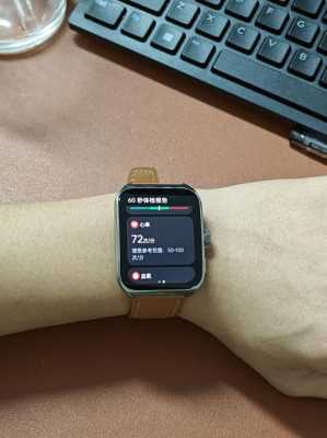 oppowatchfree支持app吗,孕期运动app推荐 第1张 oppowatchfree支持app吗,孕期运动app推荐 第1张