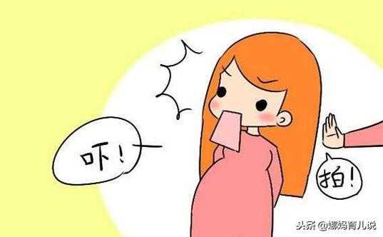 孕期被惊吓(孕期被惊吓到会影响胎儿吗) 第1张 孕期被惊吓(孕期被惊吓到会影响胎儿吗) 第1张