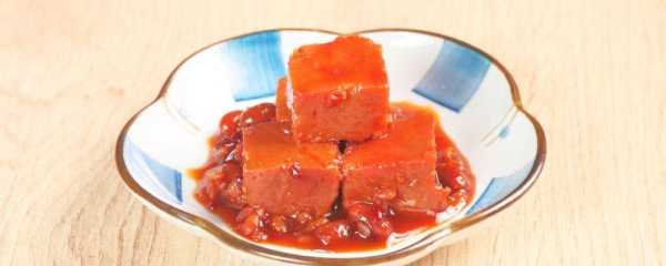 孕期可以吃豆腐乳吗(孕期可以吃豆腐乳吗会影响宝宝吗) 第2张 孕期可以吃豆腐乳吗(孕期可以吃豆腐乳吗会影响宝宝吗) 第2张
