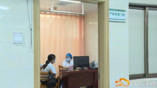 孕期检查挂妇科还是产科(孕期检查挂妇科还是产科门诊) 第1张 孕期检查挂妇科还是产科(孕期检查挂妇科还是产科门诊) 第1张