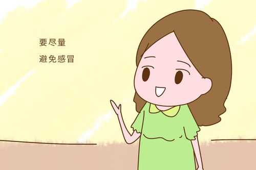 怀孕期间可以理发吗(孕期正常几个月可以剪头发) 第1张 怀孕期间可以理发吗(孕期正常几个月可以剪头发) 第1张