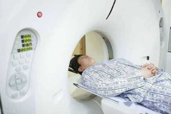 胎儿核磁共振怎么做(四个月宝宝做头颅核磁共振需要注意什么) 第3张 胎儿核磁共振怎么做(四个月宝宝做头颅核磁共振需要注意什么) 第3张