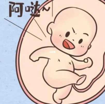 孕晚期宝宝一直抖动,胎儿在发抖的胎动 第3张 孕晚期宝宝一直抖动,胎儿在发抖的胎动 第3张