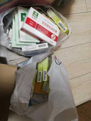怀孕45天了吃胃药有没有影响,孕期吃胃药对胎儿有影响吗 第2张 怀孕45天了吃胃药有没有影响,孕期吃胃药对胎儿有影响吗 第2张