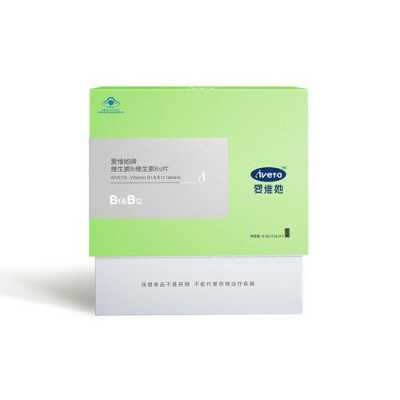 孕期B12(孕期B12) 第1张 孕期B12(孕期B12) 第1张