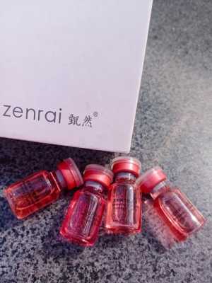 孕妇可以用的精华油,孕期精华液排行榜 第2张 孕妇可以用的精华油,孕期精华液排行榜 第2张