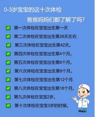 胎儿多久有听力(胎儿几周就能听到爸爸妈妈的声音) 第1张 胎儿多久有听力(胎儿几周就能听到爸爸妈妈的声音) 第1张