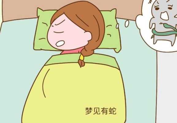 孕期的胎梦(孕期的胎梦能预示宝宝性别吗) 第2张 孕期的胎梦(孕期的胎梦能预示宝宝性别吗) 第2张