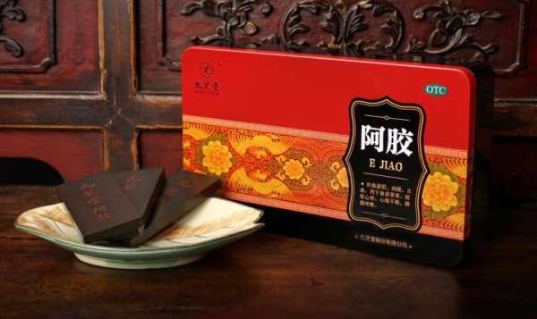 怀孕贫血可以吃阿胶吗?孕三个月多了,多吃什么食物更好,孕期贫血可以吃阿胶吗有效果吗 第1张 怀孕贫血可以吃阿胶吗?孕三个月多了,多吃什么食物更好,孕期贫血可以吃阿胶吗有效果吗 第1张