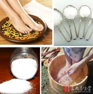 孕期可以用盐水泡脚吗(孕期可以用盐水泡脚吗晚上) 第1张 孕期可以用盐水泡脚吗(孕期可以用盐水泡脚吗晚上) 第1张