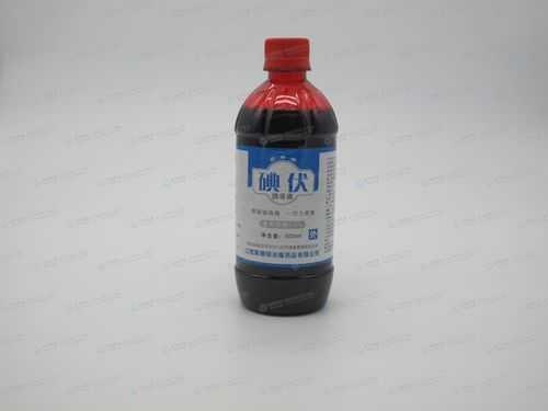 孕妇可以擦碘伏吗,孕期能用碘伏消毒吗? 第3张 孕妇可以擦碘伏吗,孕期能用碘伏消毒吗? 第3张