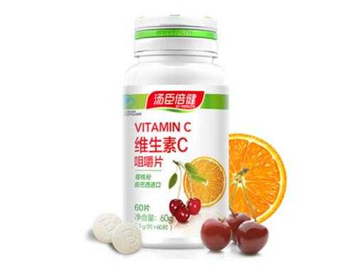 孕妇吃维生素c1天要吃几片好?老婆自从怀孕后天天都吃维生素,怀孕期间可以吃维生素c吗? 第2张 孕妇吃维生素c1天要吃几片好?老婆自从怀孕后天天都吃维生素,怀孕期间可以吃维生素c吗? 第2张