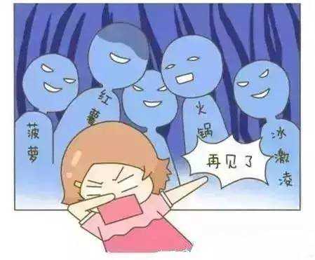 宝宝在肚子里几个月长头发,怀孕几个月胎儿长头发开始烧心 第2张 宝宝在肚子里几个月长头发,怀孕几个月胎儿长头发开始烧心 第2张