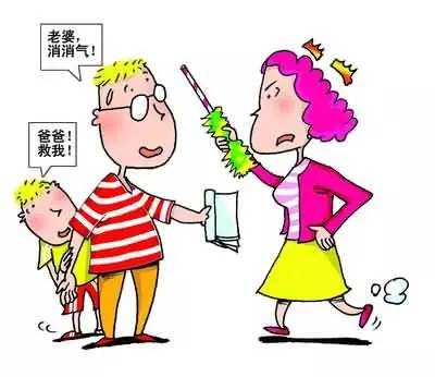 胎儿不配合(学生家长不配合老师工作怎么办) 第3张 胎儿不配合(学生家长不配合老师工作怎么办) 第3张