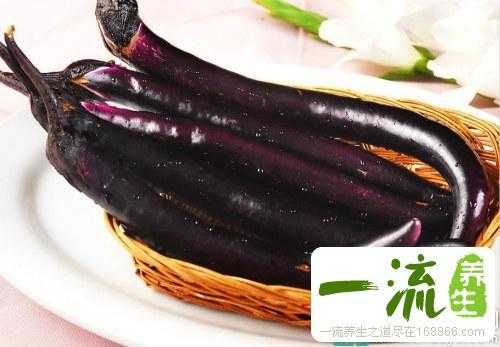 怀孕期间可以吃茄子吗(怀孕期间可以吃茄子吗早期) 第1张 怀孕期间可以吃茄子吗(怀孕期间可以吃茄子吗早期) 第1张